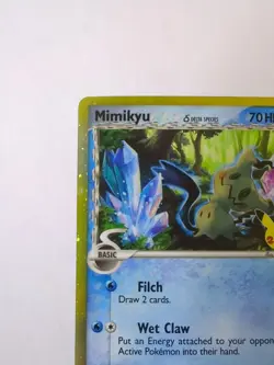 Mimikyu SWSH136 Promo NM | Pokemon Celebrations 25th - Image 3