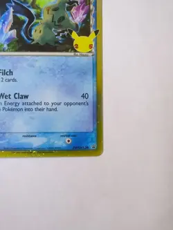 Mimikyu SWSH136 Promo NM | Pokemon Celebrations 25th - Image 5