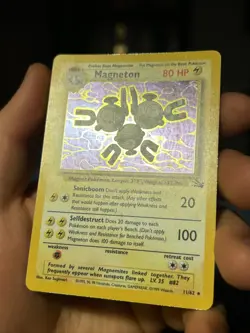Magneton 11/62 Fossil Holo Pokemon 1999 Wizards - Image 2