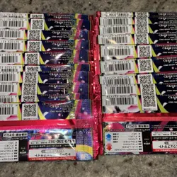 Pokemon Mega Symphonia Booster Pack Lot (20 Packs) Japanese New/Sealed US Seller - Image 4