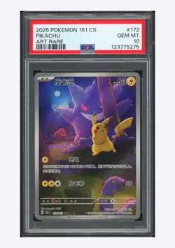 Pokemon PSA 10 Pikachu Art Rare 2025 172/151 151C S.Chinese Exclusive - Image 1