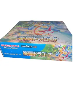 Pokemon Paradise Dragona Booster Box Japanese Sealed SV7a - Image 2