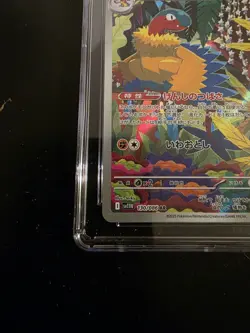 Archeops 130/086 Art Rare CGC 10 Pristine - Japanese White Flare - Pokemon - Image 3