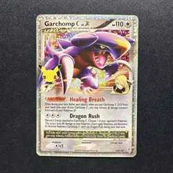 Garchomp C LV.X 145/147 2021 Pokemon Celebrations: Classic Collection Holo {B} - Image 1