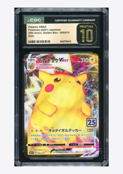 Pokemon CGC 10 PRISTINE Pikachu VMAX Holo 2021 006/015 S8a-G Japanese - Image 1