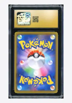 Pokemon CGC 10 PRISTINE Pikachu VMAX Holo 2021 006/015 S8a-G Japanese - Image 2