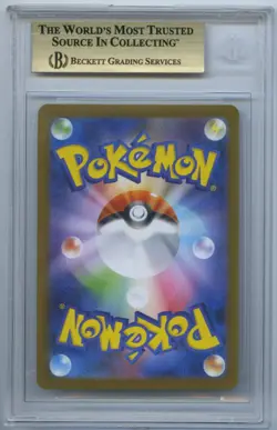 BGS 10 Gem Mint Pokemon Hiroshima's Pikachu 261/SV-P Hiroshima Special Box JPN - Image 2