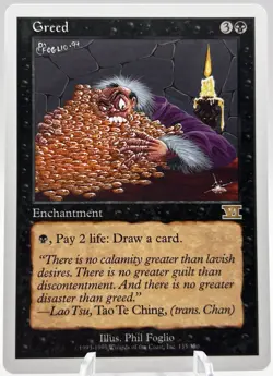 Greed 135/350 6th Edition 6ED MTG NM - Image 1