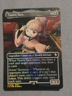 MTG CHOCOBO TRACK FOIL Tataru Taru On Hand Final Fantasy - Image 1