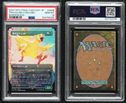 Traveling Chocobo (Borderless) Japanese PSA 10 GEM MT - Image 3