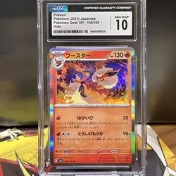 CGC 10 2023 Pokemon Card 161 Flareon Holo JPN 136/165 - Image 1