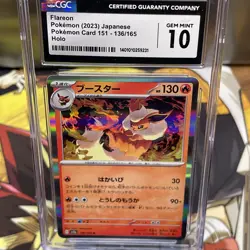 CGC 10 2023 Pokemon Card 161 Flareon Holo JPN 136/165 - Image 5