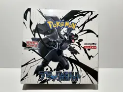Pokemon Card Black Bolt Booster Box sv11B Japanese w/shrink New Sealed Japan - Image 1