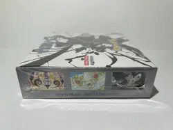 Pokemon Card Black Bolt Booster Box sv11B Japanese w/shrink New Sealed Japan - Image 5