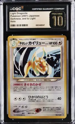 2001 POKEMON JAPANESE NEO 4 #149 LIGHT DRAGONITE-HOLO CGC 10 PRISTINE - Image 1