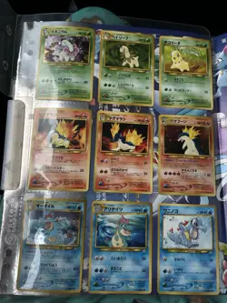 1999 Pokemon Neo Genesis Japanese Promo Binder 9 Cards - Image 3