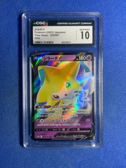 2022 Pokemon Time Gazer Jirachi V #025/067 Japanese CGC 10 GEM MINT - Image 1