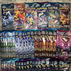 Pokemon Booster Pack Lot (50 Packs) Korean - New/Sealed US Seller - Image 3
