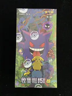 2025 Pokemon TCG Chinese Collect 151C Surprise Slim Box Sealed #6 M11 - Image 1