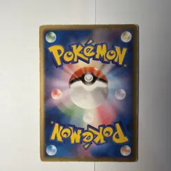 Sky-Splitting Deoxys Lenticular 3D Space Fissure's Japanese Pokemon Card HP #2 - Image 4