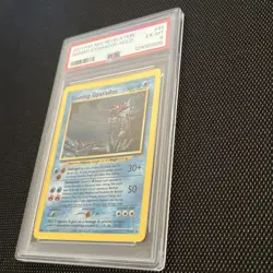 2001 POKEMON NEO REVELATION #65 SHINING GYARADOS-HOLO PSA 6 - Image 5