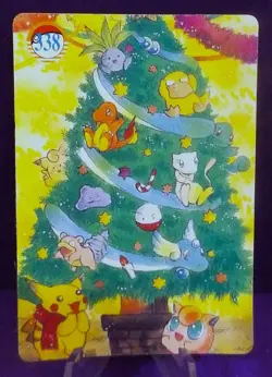 POKEMON POCKET MONSTERS VENDING PRISM STICKER 338 POKEMON CHRISTMAS TREE MEW - Image 3