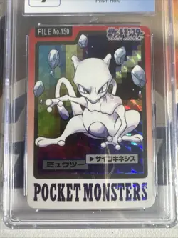 Pokemon Mewtwo Bandai Carcass 1997 CGC MINT 9 No.150 Prism Holo - Image 2