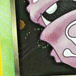 Pokemon TCG Dark Weezing Rare Holo Card #14/82 Team Rocket WITH SWIRL 🌀 - Image 2