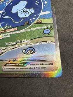 Pokemon TCG Paldean Fates Bubble Mew EX 232/091 Special Illustration Rare SIR NM - Image 4