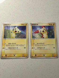 MP Plusle 003/016 Minun 004/016 Mirage's Mew Deck ex Japanese set 2005 Pokemon - Image 1