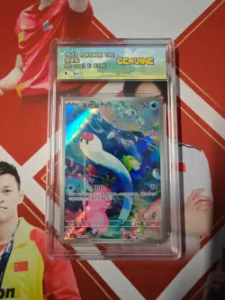 Pokemon S-Chinese Tarding Card csv1C #130 Wiglett AR - Image 1