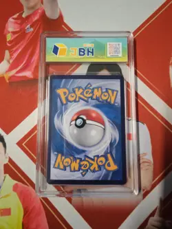 Pokemon S-Chinese Tarding Card csv1C #130 Wiglett AR - Image 2