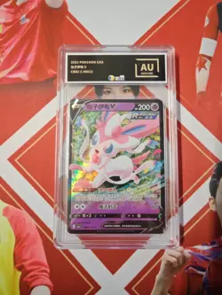 Pokemon S-Chinese Tarding Card CBB2C #0913 Sylveon V - Image 1