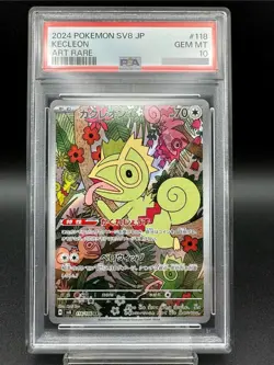 PSA 10 Kecleon AR 118/106 Super Electric Breaker sv8 Japanese Pokemon Card - Image 1