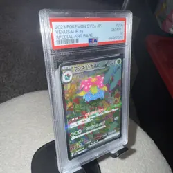 Venusaur ex PSA 10 Japanese Pokemon Card 200/165 sv2a 151 SAR Holo 2023 - Image 3