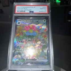 Venusaur ex PSA 10 Japanese Pokemon Card 200/165 sv2a 151 SAR Holo 2023 - Image 4