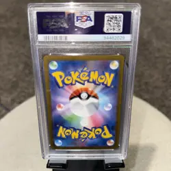 Venusaur ex PSA 10 Japanese Pokemon Card 200/165 sv2a 151 SAR Holo 2023 - Image 5