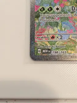 2023 Pokemon Card Venusaur ex 198/165 - Scarlet & Violet 151 Secret Rare Holo NM - Image 4