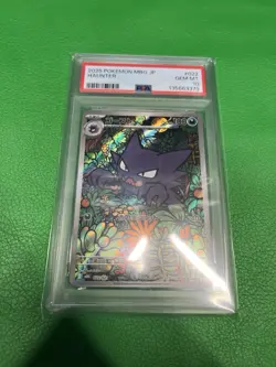 PSA 10 Pokemon Card Japanese Haunter AR 022/021 Starter Set MEGA Gengar ex f2 - Image 1