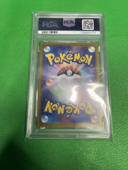 PSA 10 Mega Gengar EX 003/021 Pokemon Card Japanese Starter Set Gengar EX f1 - Image 2
