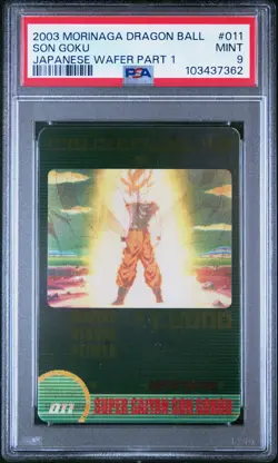 2003 DRAGON BALL MORINAGA JPN WAFER CARDS PART 1 #011 SON GOKU PSA 9 - Image 1