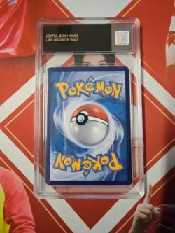 Pokemon S-Chinese Tarding Card csv5C #130 AR Gloom - Image 2