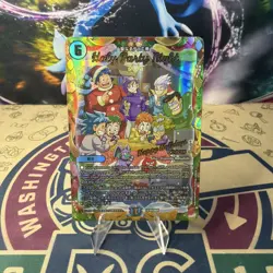 Duel Masters 2025 Holiday Store Exclusive WPN Promo Card Holy Party Night - Image 1