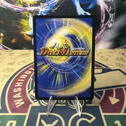 Duel Masters 2025 Holiday Store Exclusive WPN Promo Card Holy Party Night - Image 2