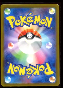 Minior 070/062 AR LP-NM SV3a Raging Surf Holo Japanese Pokemon Card - Image 2