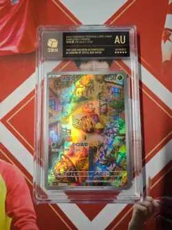 Pokemon S-Chinese Tarding Card csv4C #130 AR Bramblin - Image 1