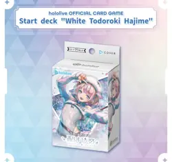 Hololive OFFICIAL CARD GAME (Start deck "White - Todoroki Hajime") - Image 1