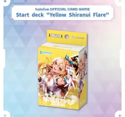 Hololive OFFICIAL CARD GAME (Start deck "Yellow - Shiranui Flare") - Image 1