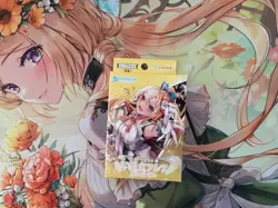 Hololive OFFICIAL CARD GAME (Start deck "Yellow - Shiranui Flare") - Image 2