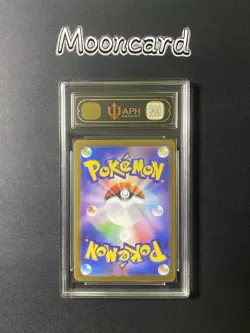 APH Black 10* Pokemon Japanese Hiroshima's Pikachu 2025 PROMO 261/SV-P - Image 2
